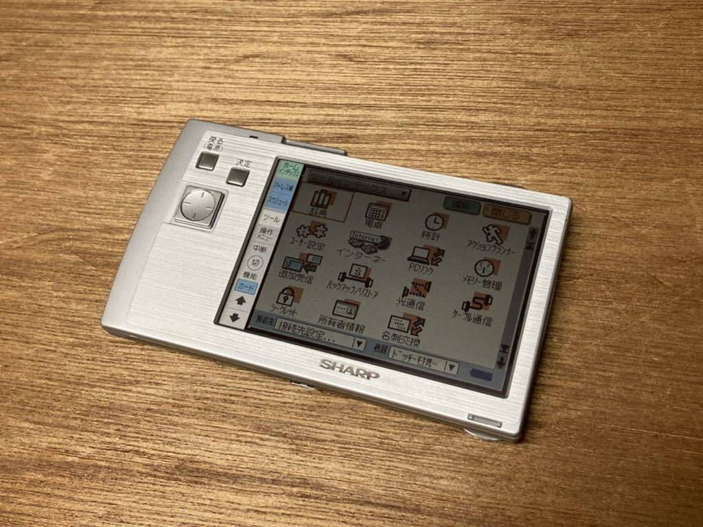 シャープ Zaurus ザウルス MI-C1-S 動作品 【公式通販】