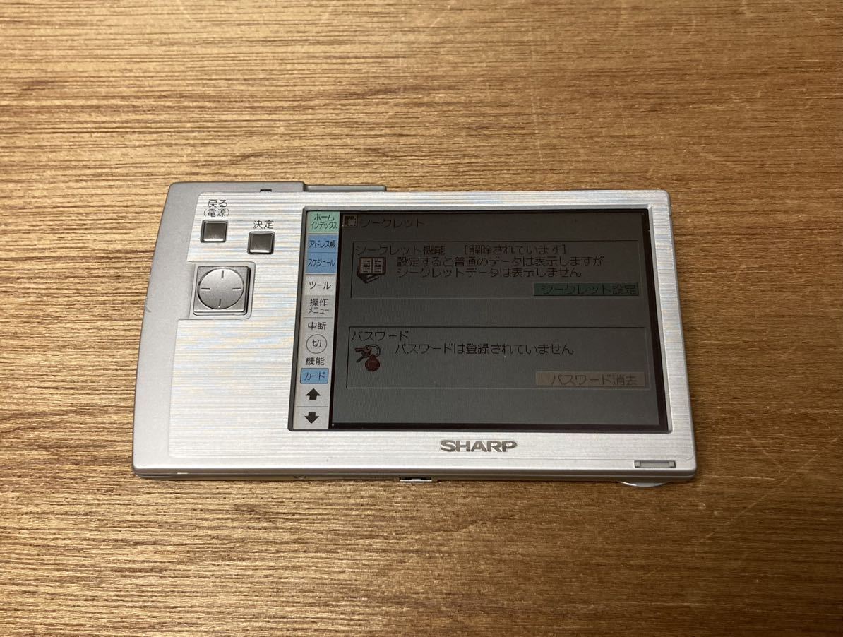シャープ Zaurus ザウルス MI-C1-S 動作品 【公式通販】