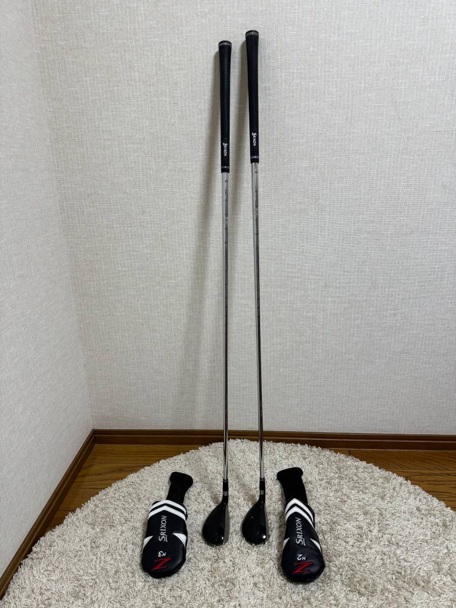★☆★美品ダンロップ SRIXON スリクソン Z H65 ユーティリティ　U2・U3　フレックスS　【2本Ｓｅｔ】★☆★