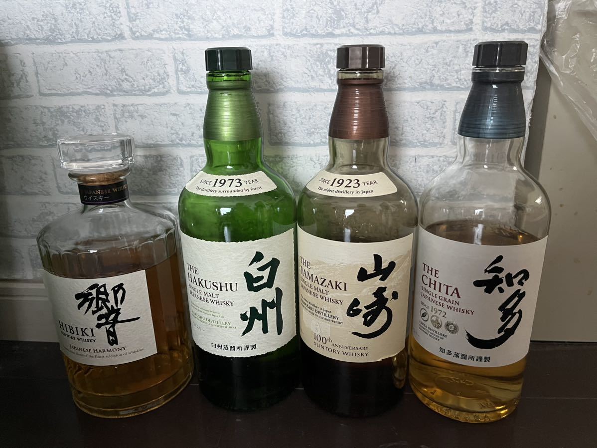 飲料・酒 ウイスキー4本セット