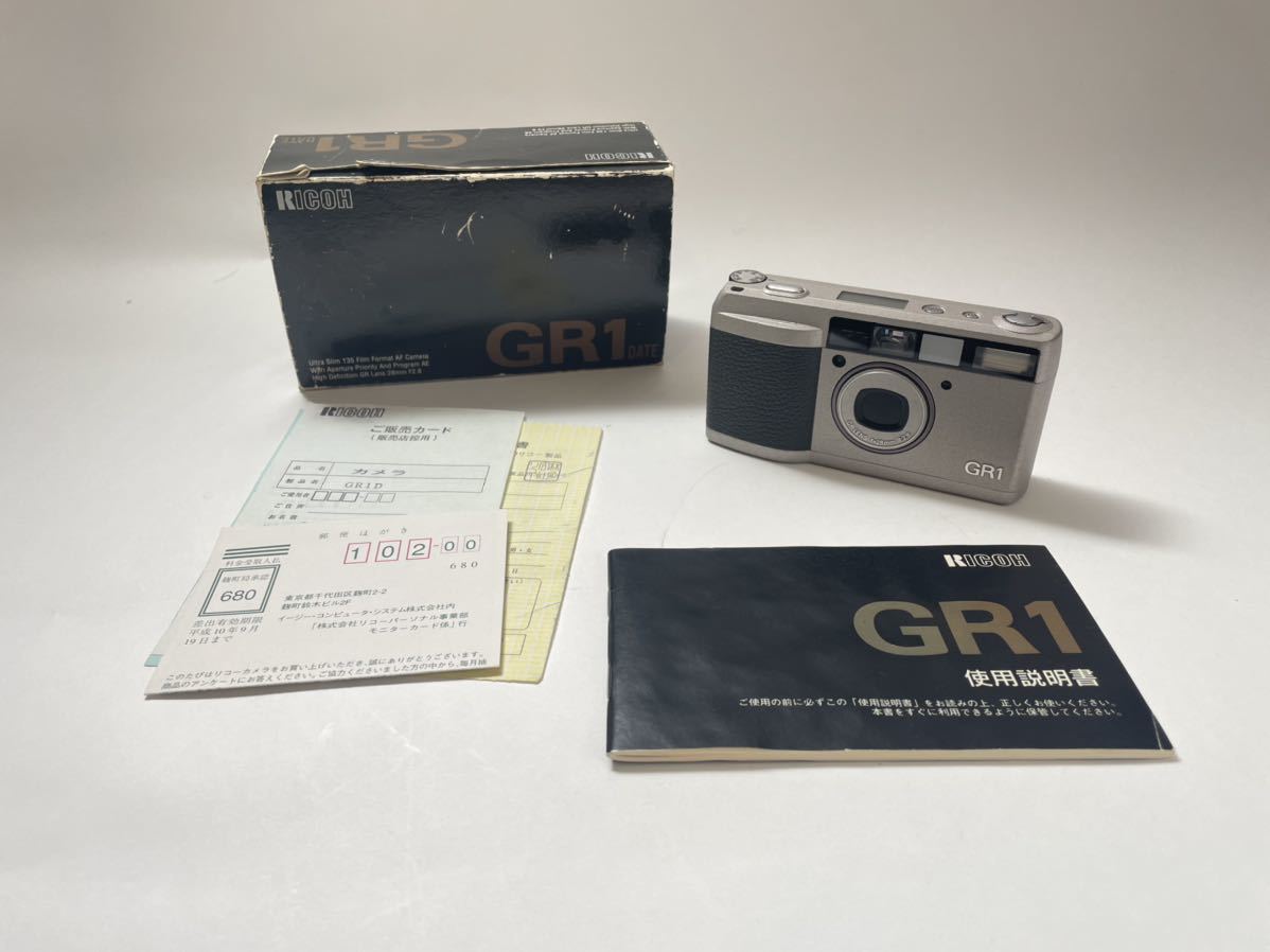 RICOH リコー コンパクトフィルムカメラ GR1 GR1s ブラック | フィルム