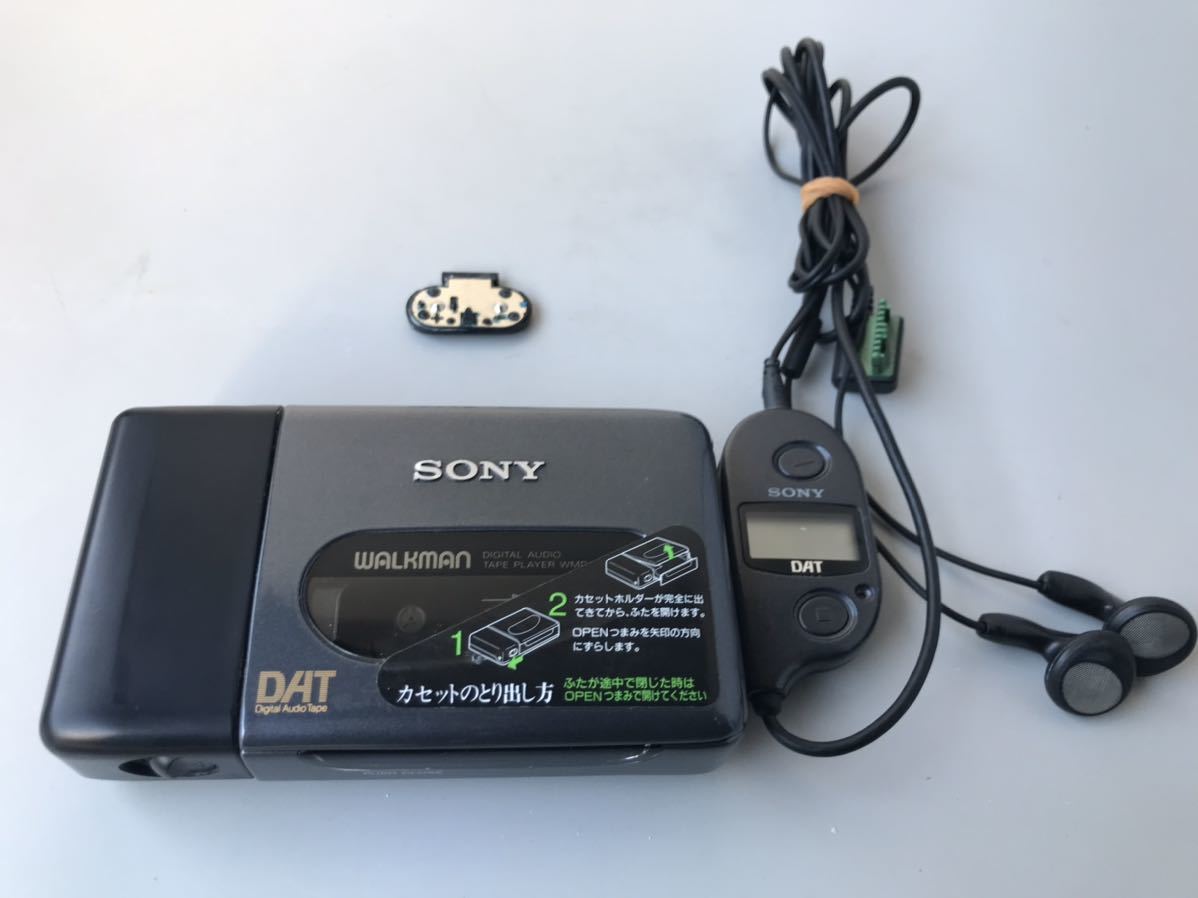SONY DAT WMD-DT1 ウォークマン ジャンク SONY WMD-DT1 ジャンク