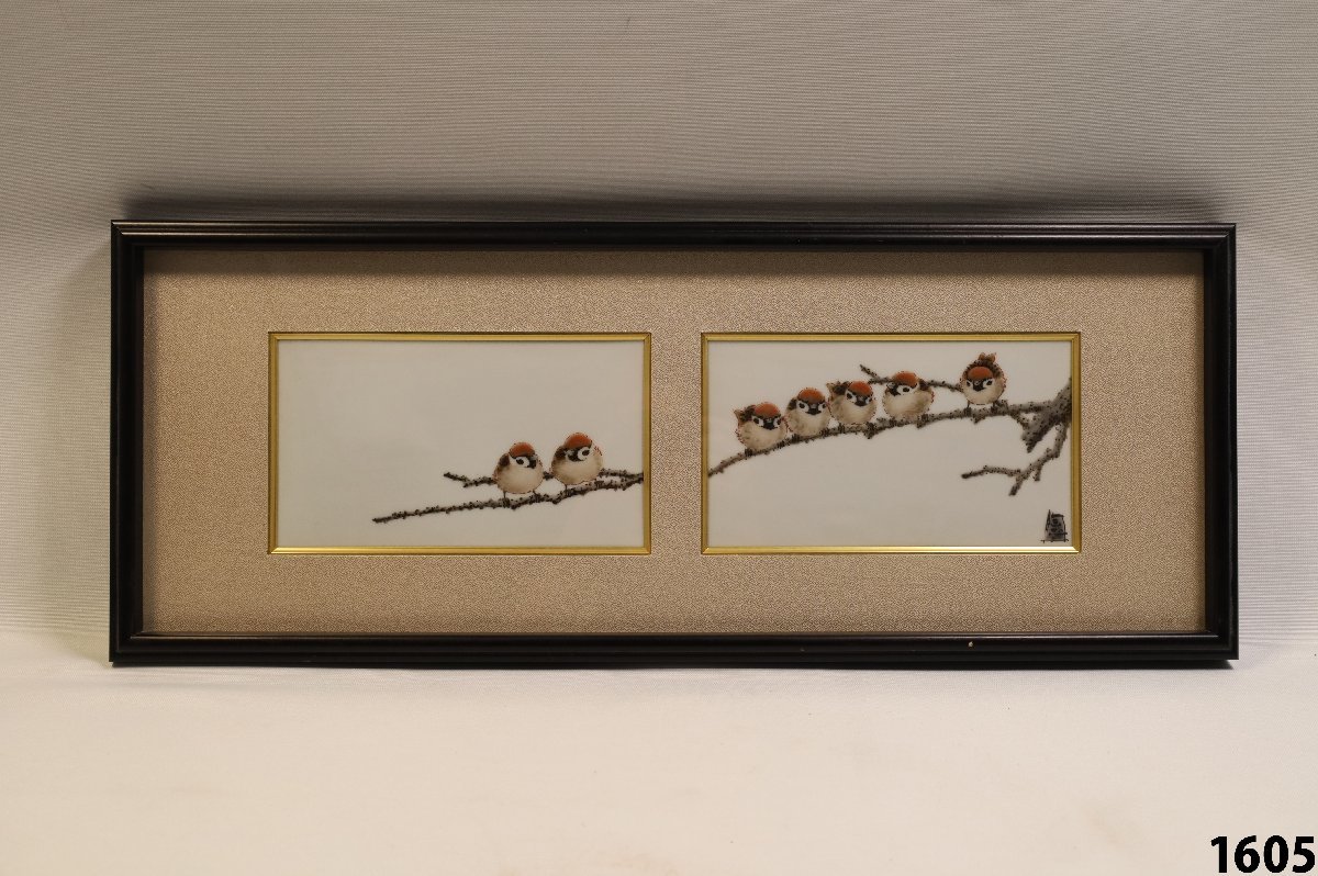 陶額 陶板 福良雀図 すずめ スズメ 中村 陶志人 外志人九谷焼