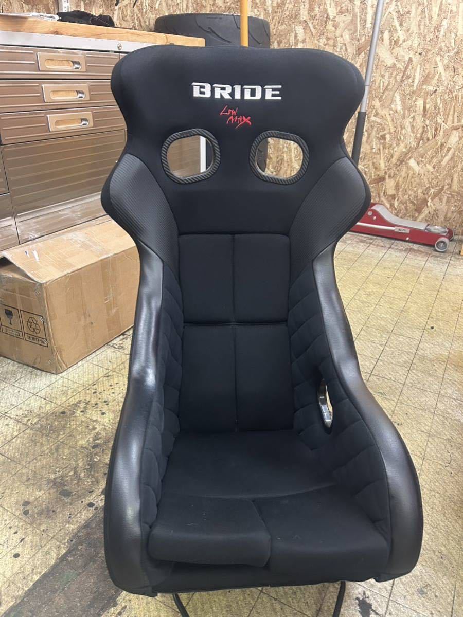 ブリッド　BRID XERO CS ゼロシーエス　ZN6 ZN8 GR86 レール付き
