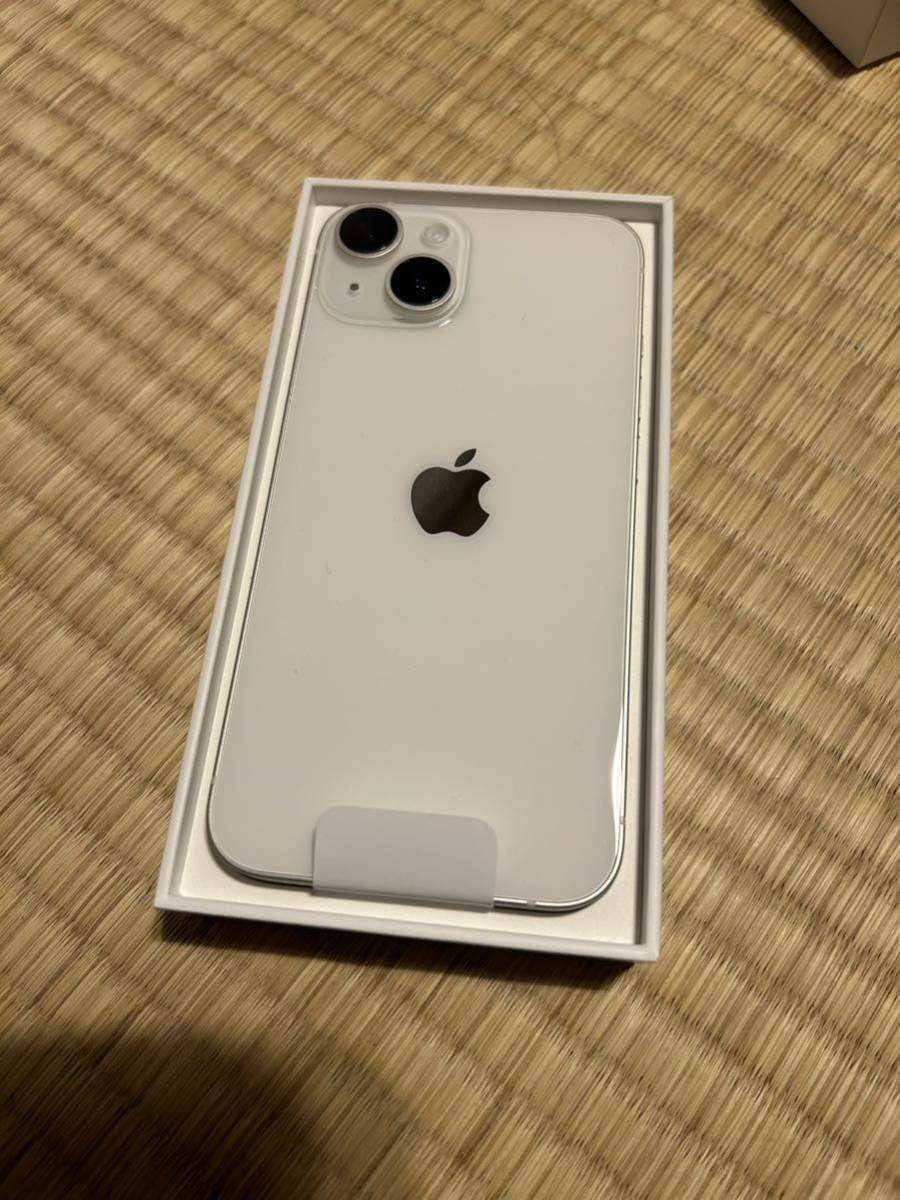 iPhone 14 スターライト 128GB おまけ付き SIMフリー 