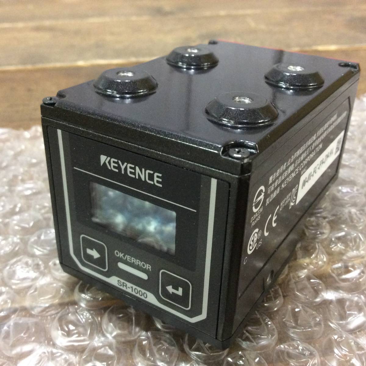 【AH-03659】中古品 KEYENCE キーエンス オートフォーカスコードリーダ SR-1000