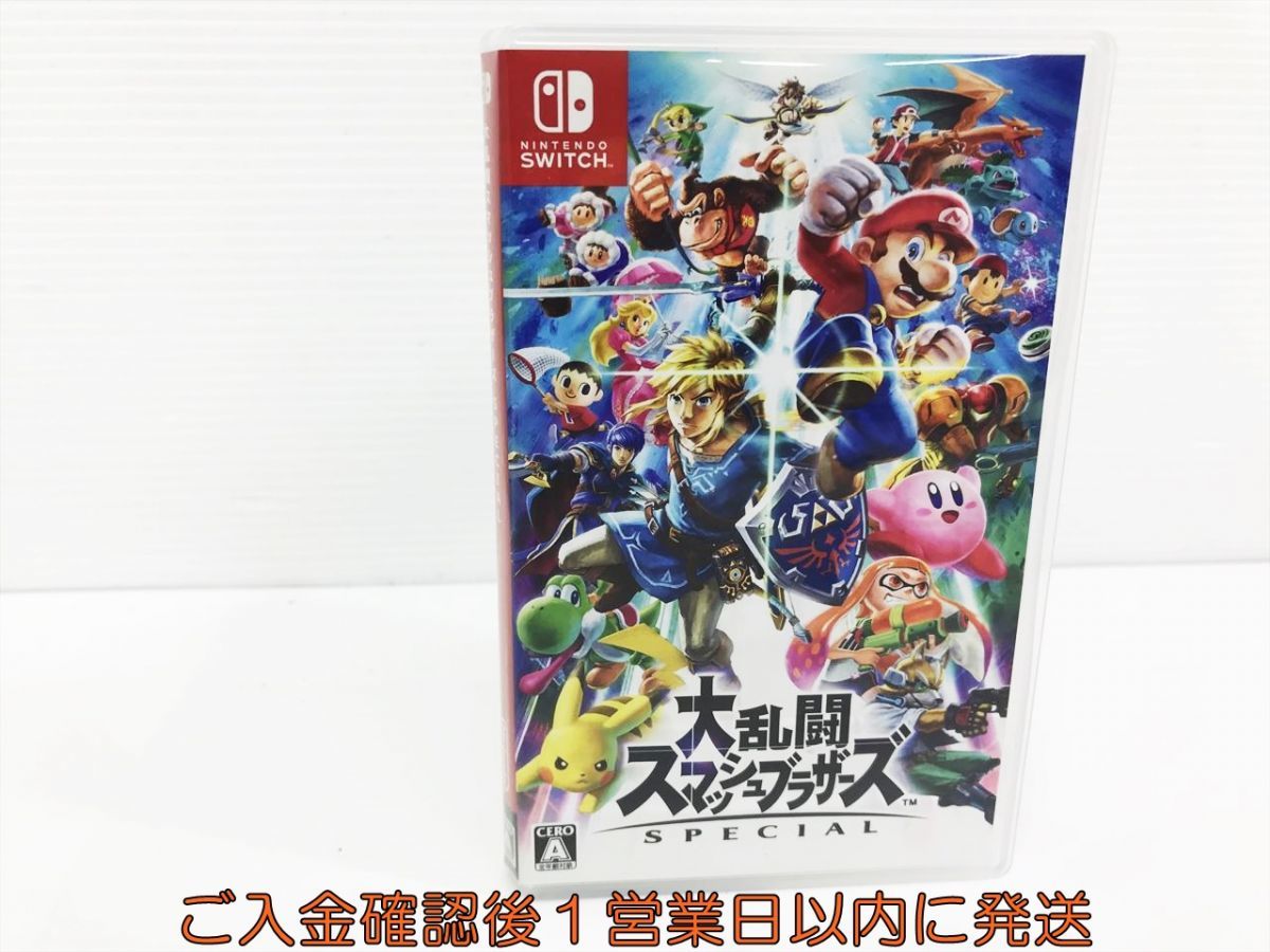 Switch 大乱闘スマッシュブラザーズ SPECIAL 他まとめ売り 1円】Switch 大乱闘スマッシュブラザーズ SPECIAL ゲームソフト 状態