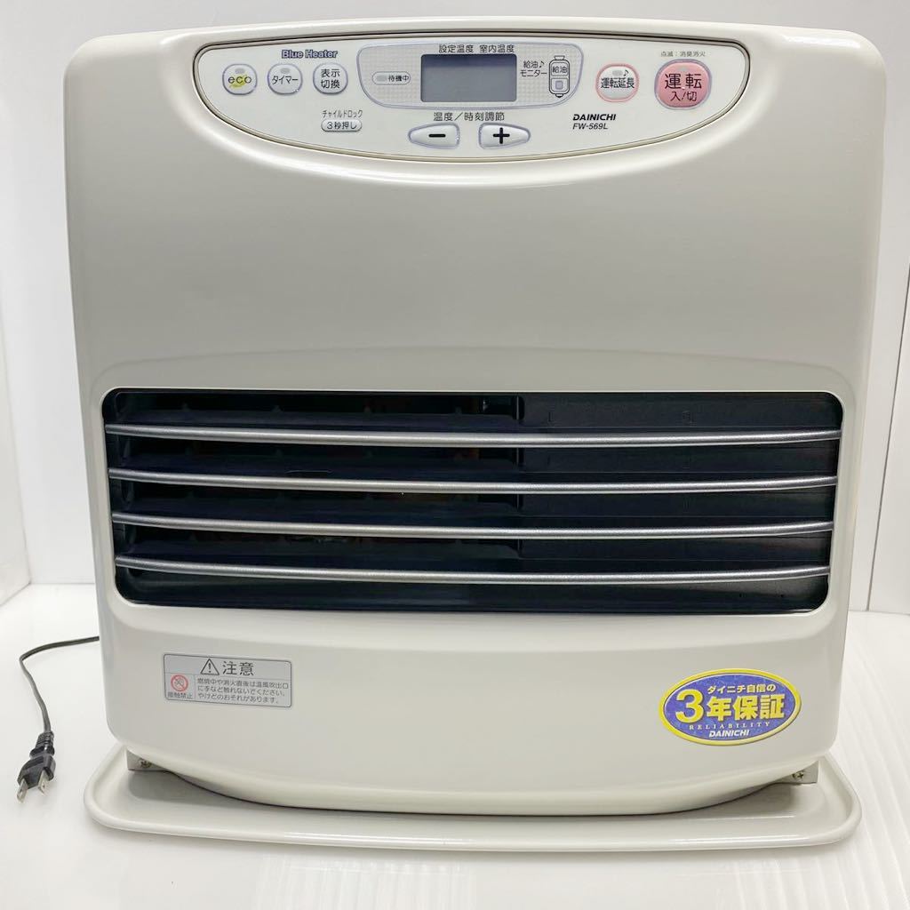 ダイニチ FW-5619L | TYPE2025年モデル 製品紹介 FM-19F3｜ブルー