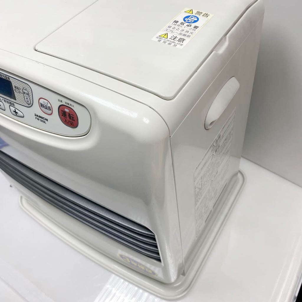 ダイニチ FW-5619L | TYPE2025年モデル 製品紹介 FM-19F3｜ブルー