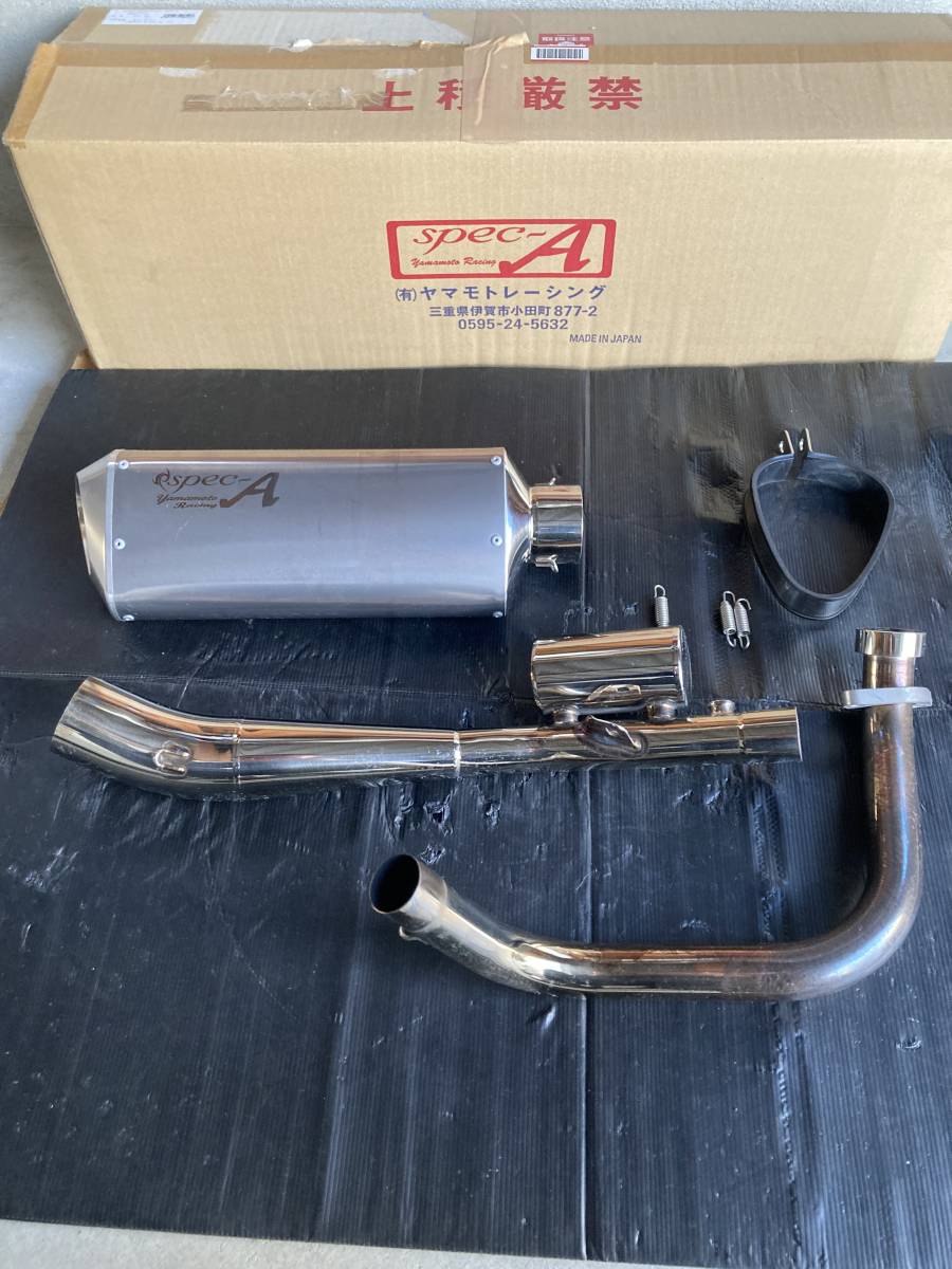 1円スタート☆ホンダ CB250R用 山本レーシング製マフラー☆中古美品 