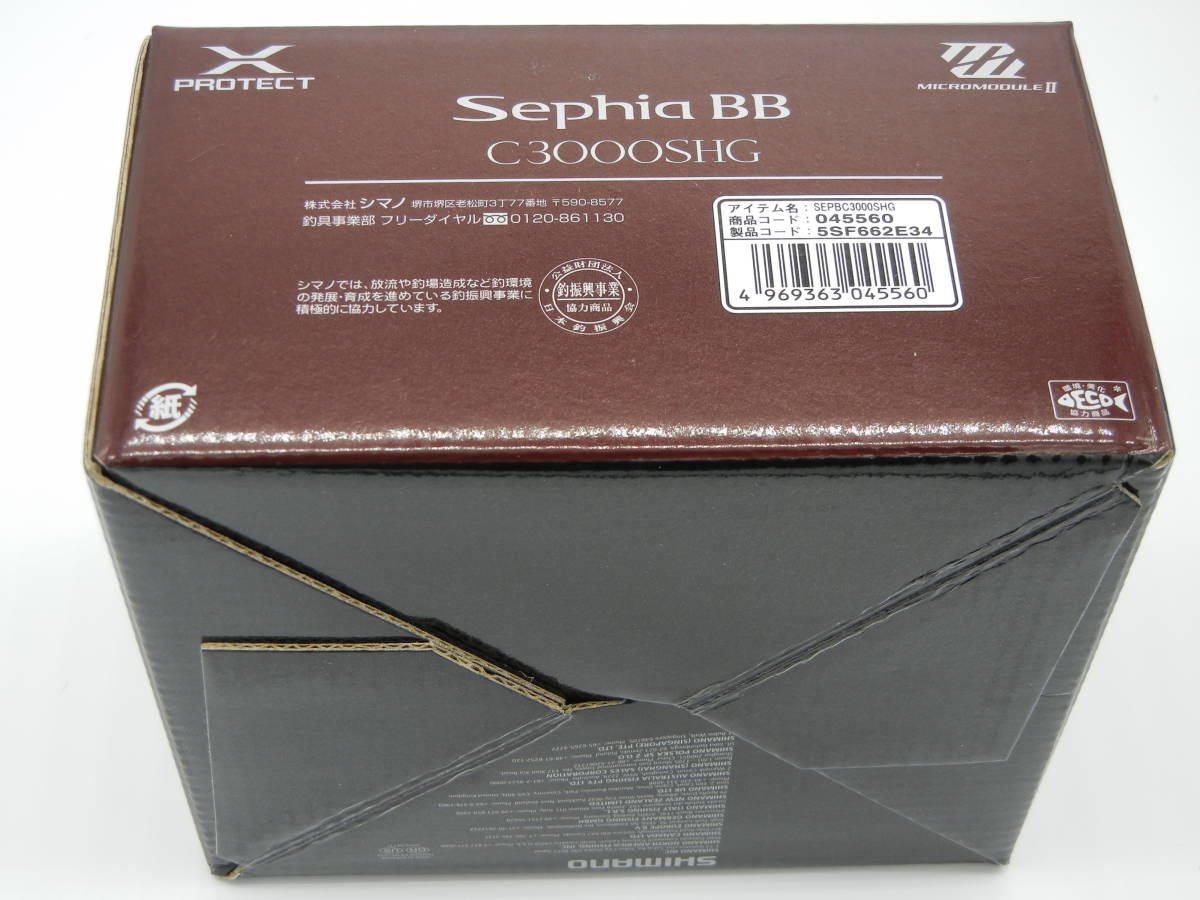 中古美品】シマノ '22 セフィアBB C3000SHG C3000SHG BB 0 スピニング