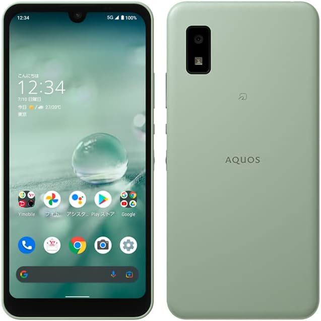AQUOS wish2 オリーブグリーン SIMフリー 64GB Y!mobile