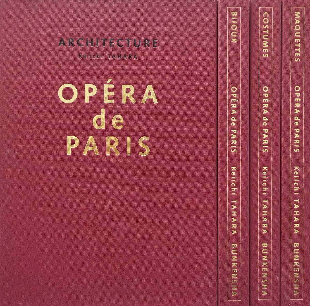 写真集『Opera de Paris 全4冊揃 田原桂一 限定1635/2000部』