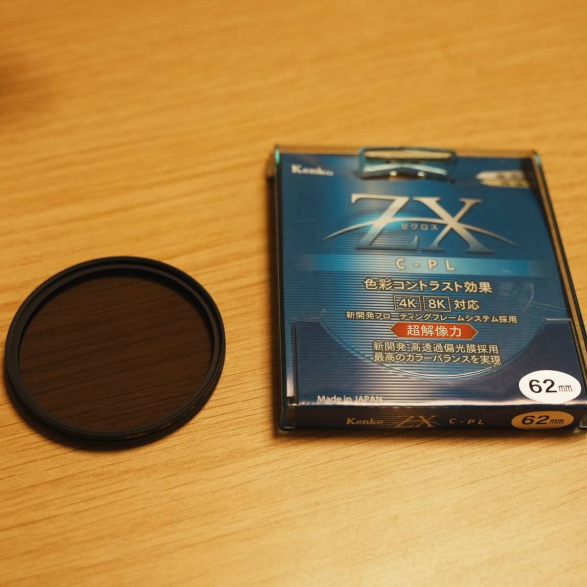 Kenko PLフィルター ZX サーキュラーPL 62mm C-PL 542620 ZX Kenko PL
