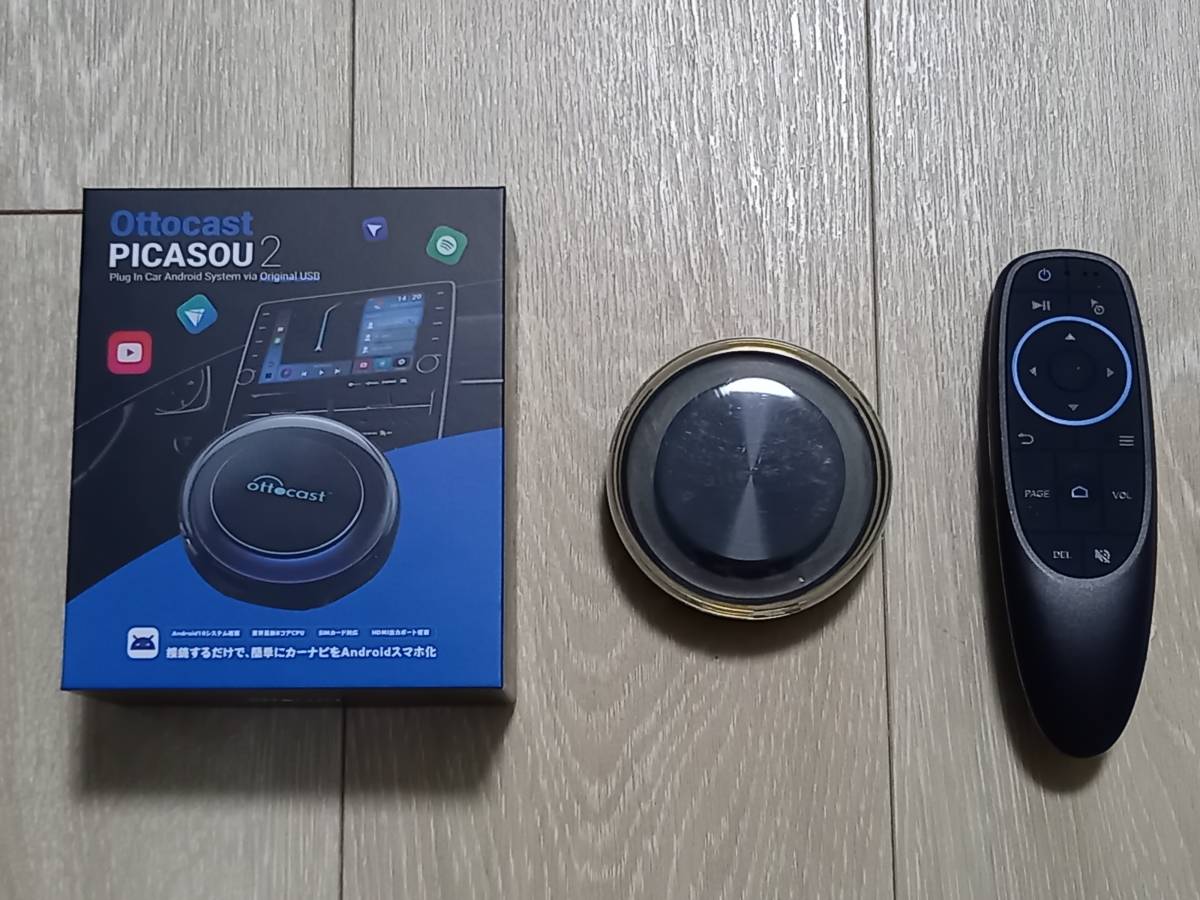 Ottocast PICASOU 2 本体 リモコン付き Ottocast オットキャスト PICASOU2 リモコン付き！ Ottocastオット