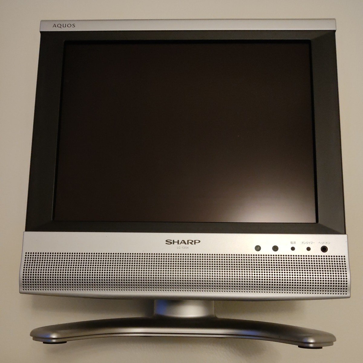 SHARP シャープ AQUOS 13型 アナログ 液晶テレビ LC-13S4-S 2006年製