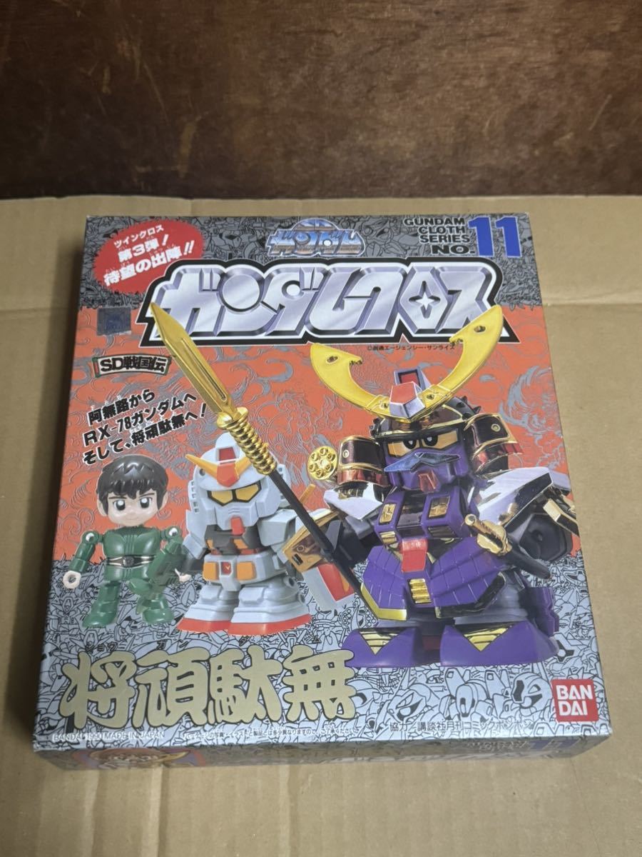 BB戦士 | BB戦士 LEGEND 将頑駄無 BB SD戦国伝 ゆめろぐ