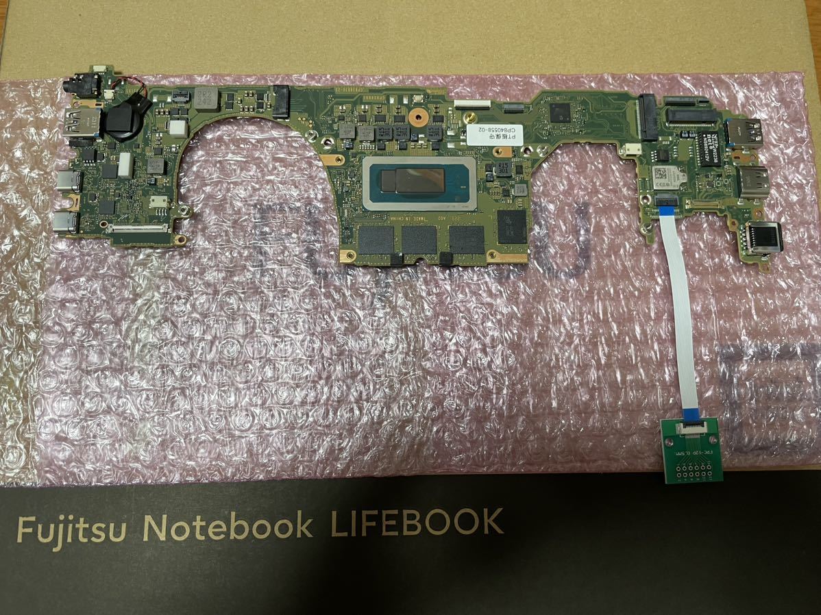 1円スタート売り切り・オマケ付き]13世代i7 富士通 LIFEBOOK UH系