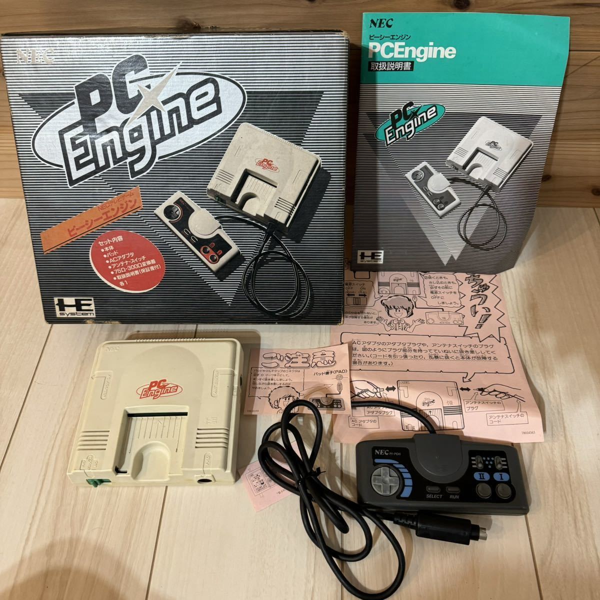 ☆NEC テレビゲーム PC Engine ピーシーエンジン PCエンジン ☆本体+