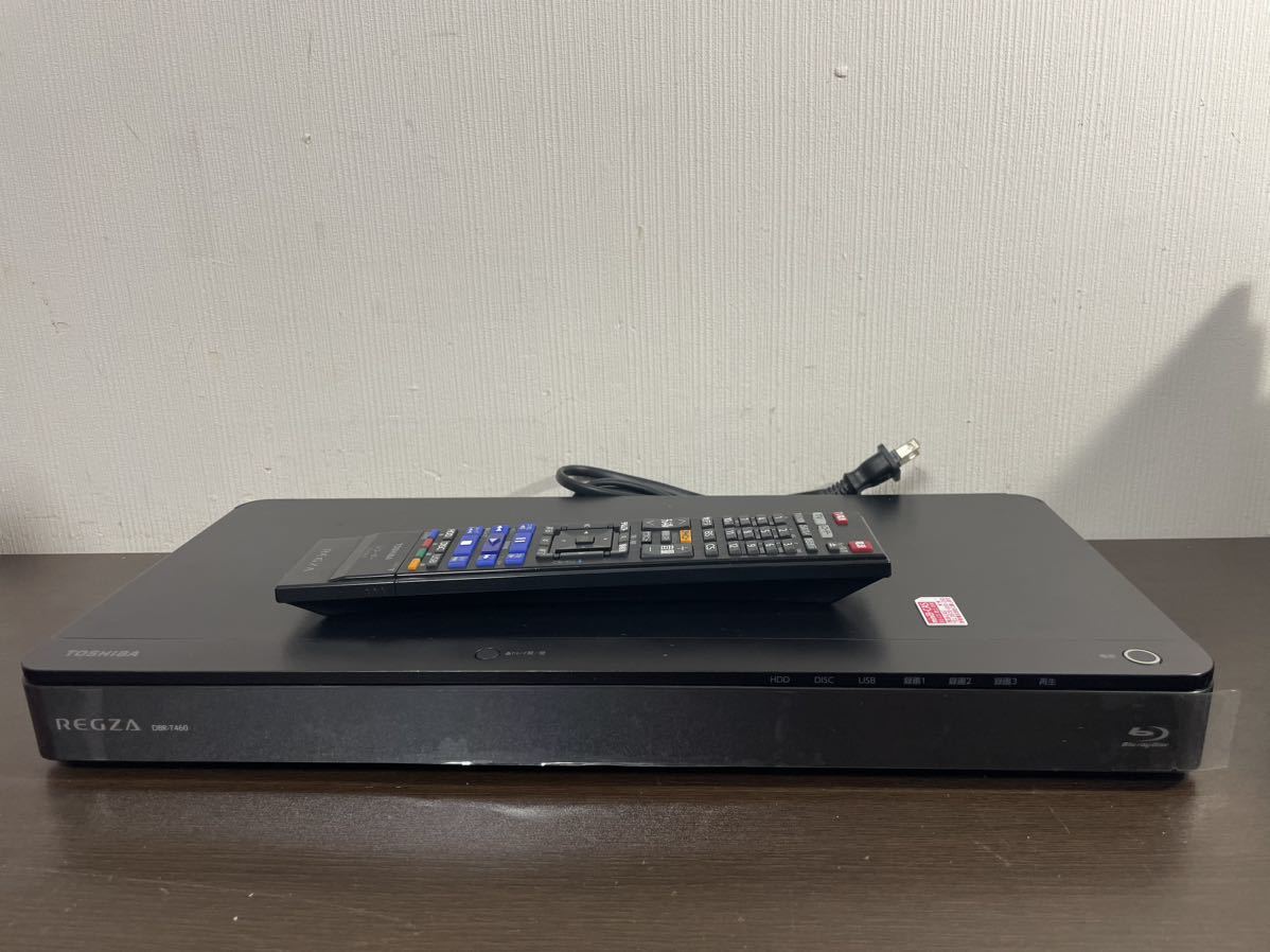 東芝2TB 3チューナー ブルーレイレコーダー DBR-T460 3番組同時録画
