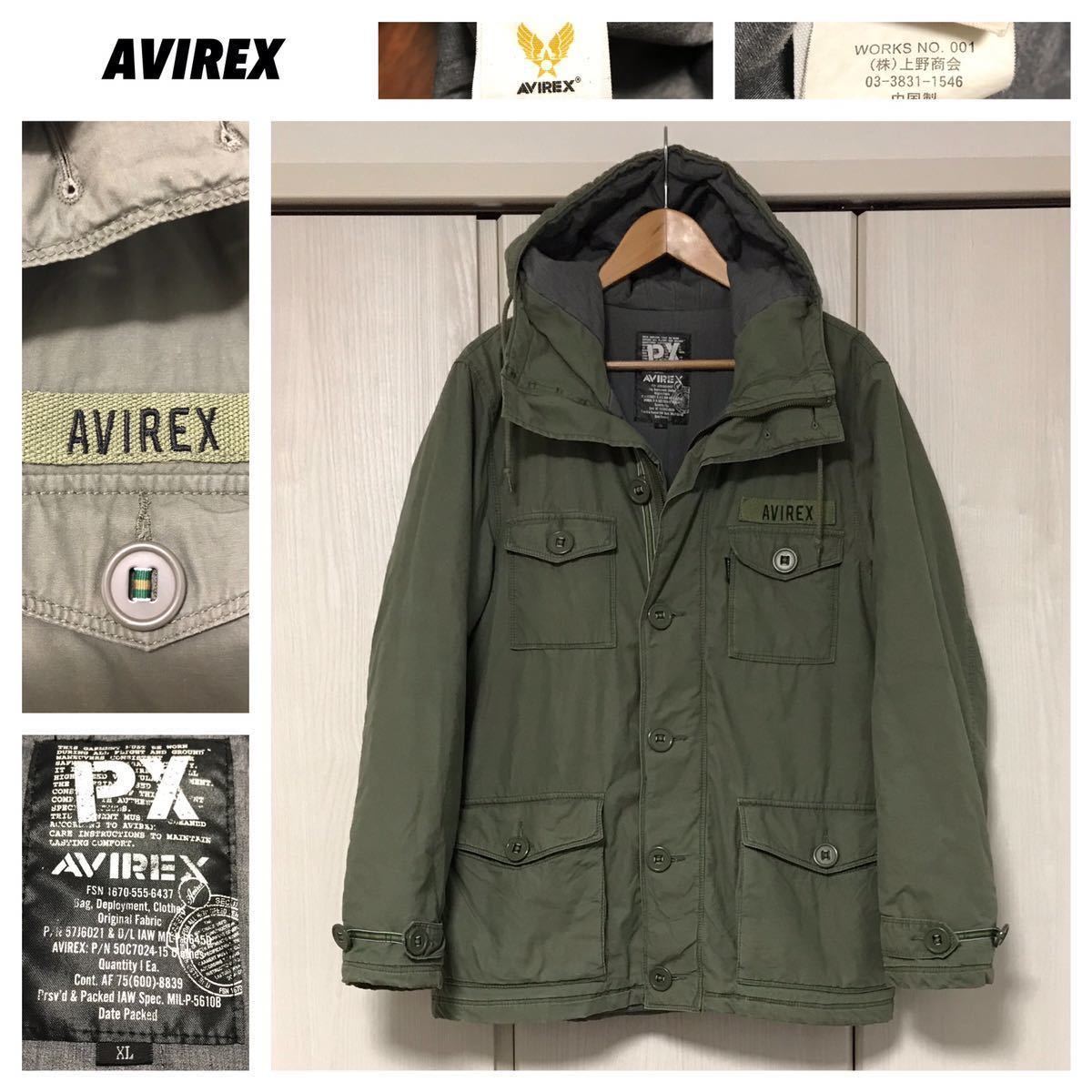 希少 AVIREX アヴィレックス☆ロゴワッペン ロゴタブ付き フーデッド