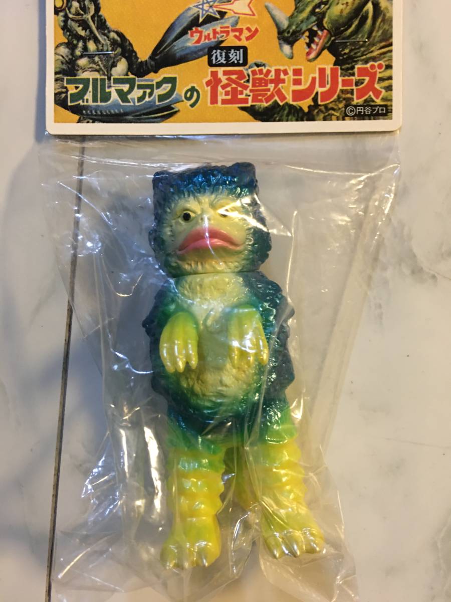 ブルマァクミニ やまなや ピグモン3体セット 希少！！ 【公式通販】