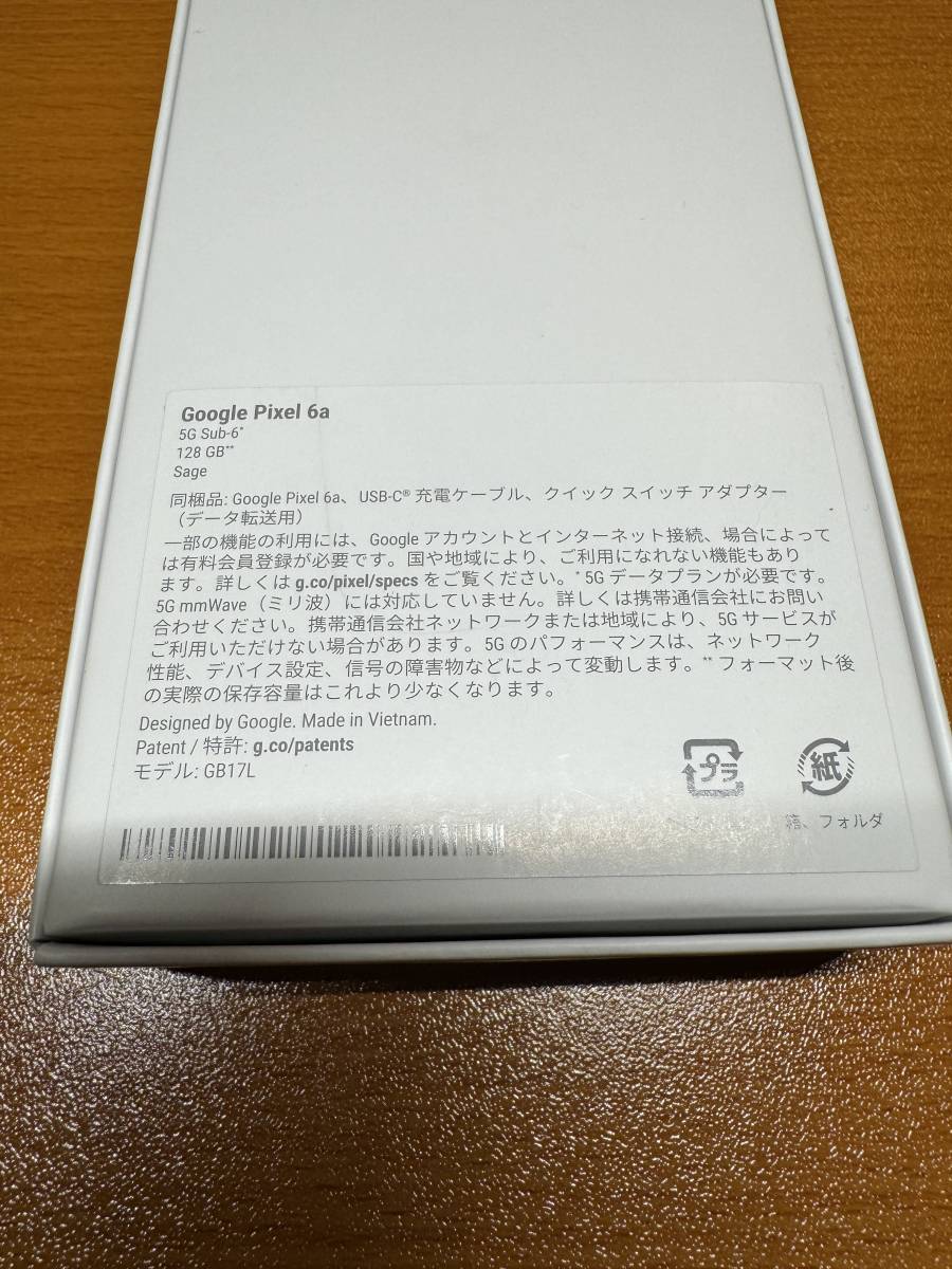 未使用新品】Google Pixel6a Sage セージ 128GB Google 128GB Sage 美