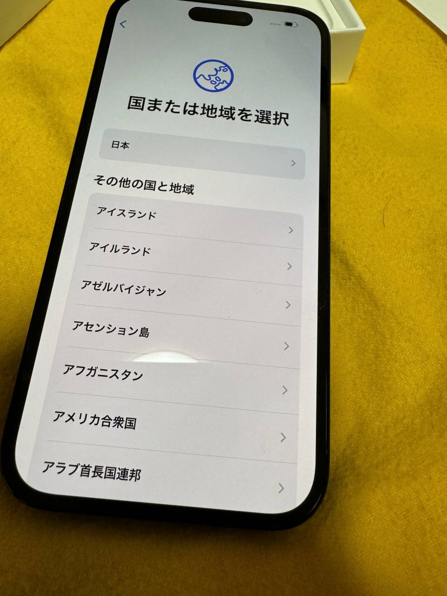 iPhone 14 Pro 512GB 5G対応 バッテリー100％ SIMフリー スペースB色