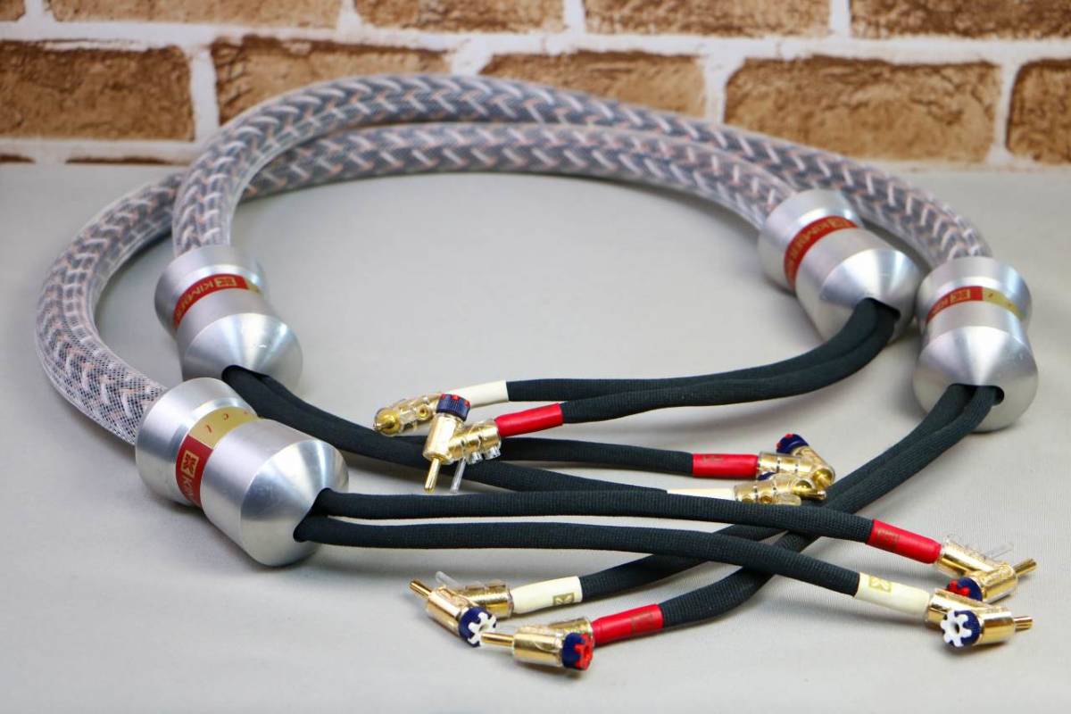 KIMBER KABLE キンバーセレクト KS-3033 スピーカーケーブル 定価