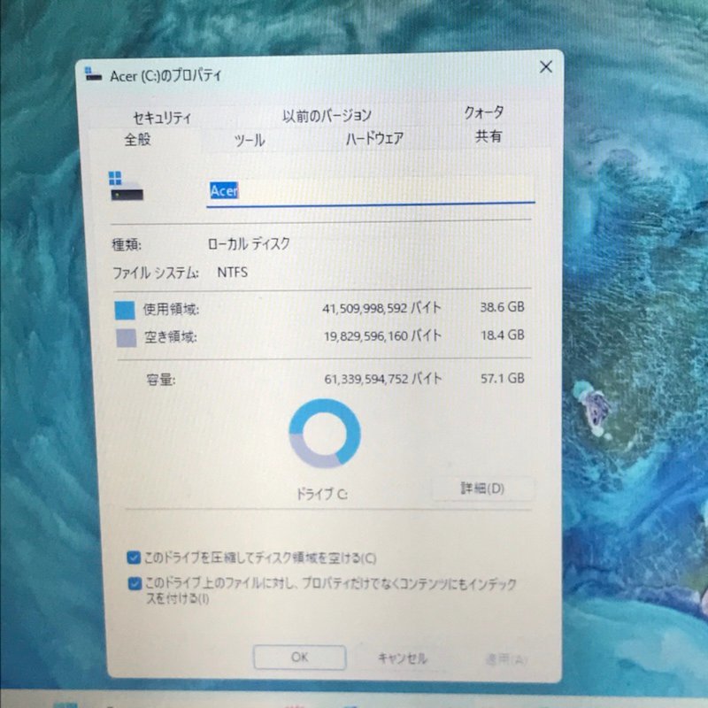 acer エイサー N16Q6 Aspire A 111-31 Windows 11 Pro Celeron N4000 