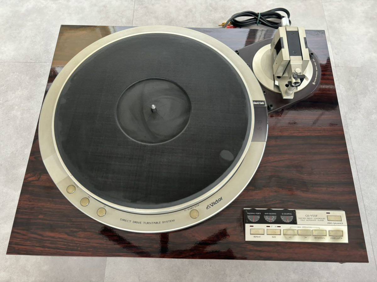 Victor QL-Y55F レコードプレーヤー ジャンク