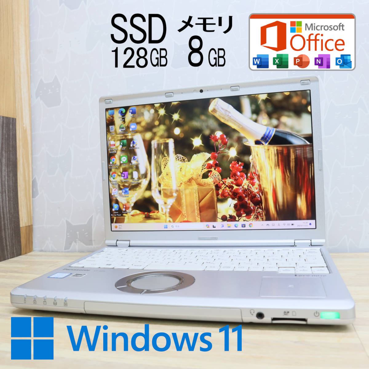 Core i3-6100U Web 高性能6世代i3！SSD128GB☆CF-SZ5 ☆美品