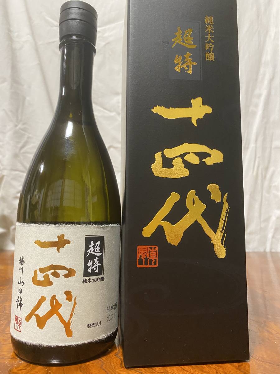 十四代 播州山田錦 純米大吟醸 : 日本酒 720ml 超特撰 超