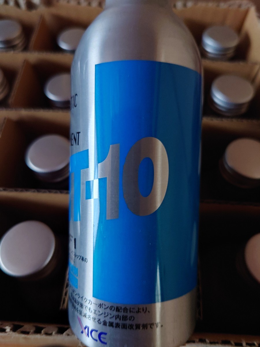 真人様MT-10 MT-10 ミニボトル オイル添加剤150ml 10本 ステッカー10