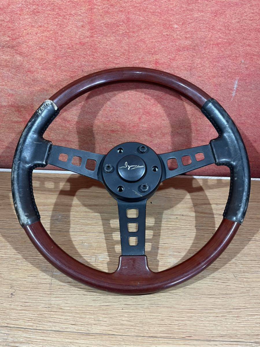 ① 希少 イズミ ウッドステアリング 年代物 中古品 IZUMI イズミ
