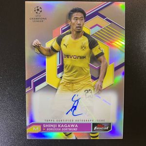 香川真司 サインのYahoo!オークション(旧ヤフオク!)の相場・価格