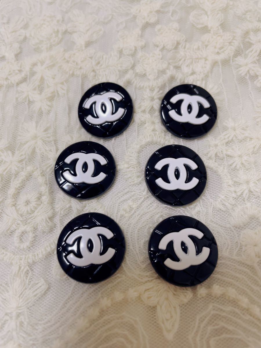 CHANELボタン6個セット20mmシャネル 【公式通販】