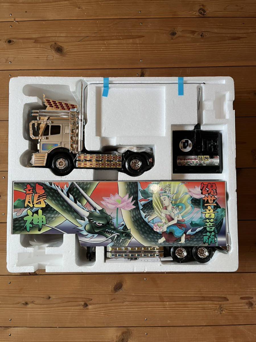 デコトラトレーラーラジコントイコー荒波3チャンネル