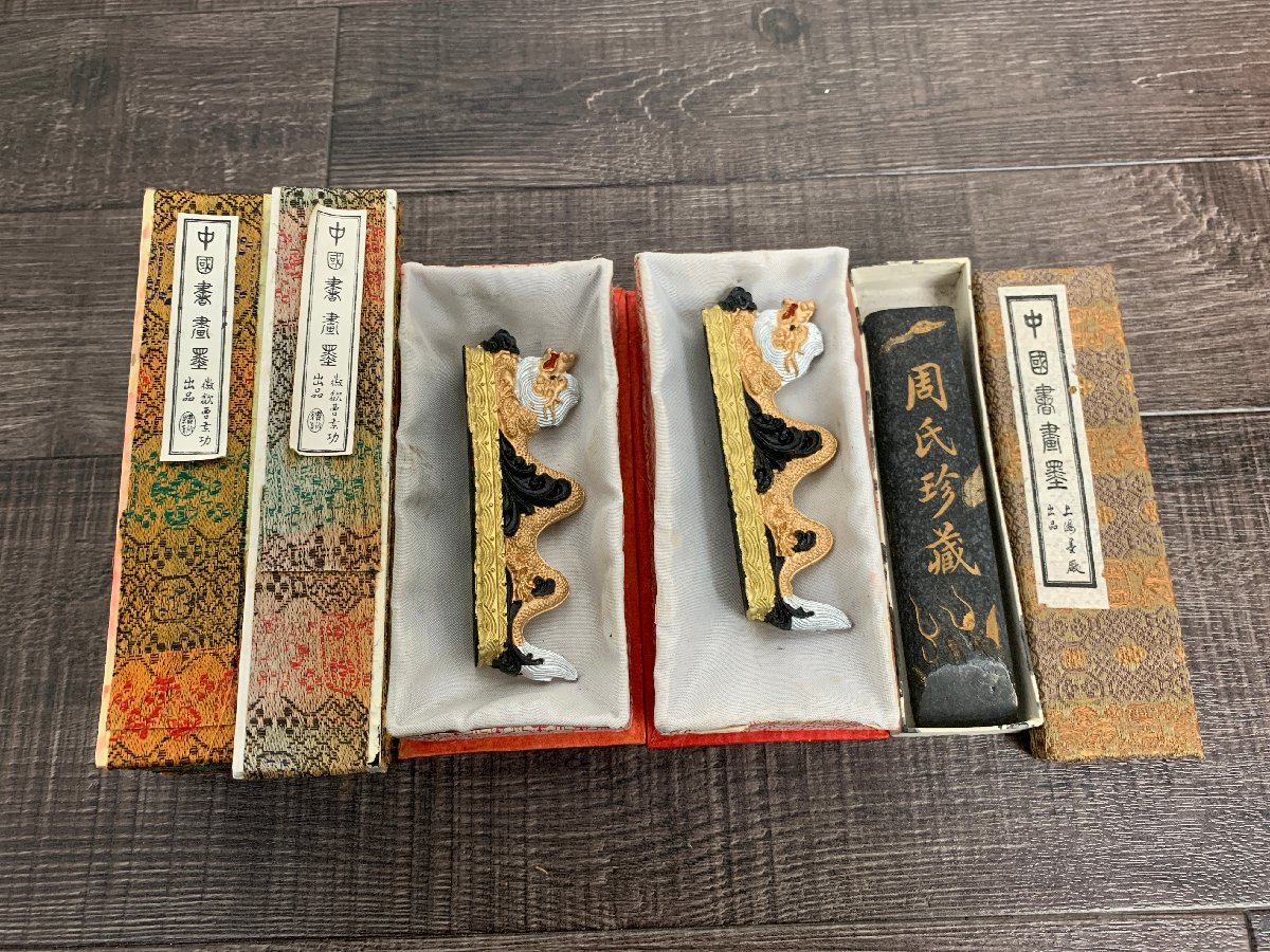 低価，高品質 書道用品まとめて◇中国微墨 中国書斎墨 五泉