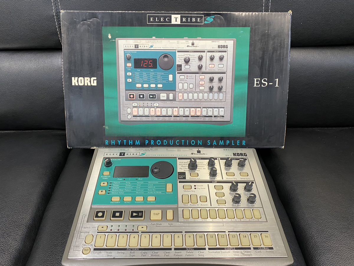 KORG 