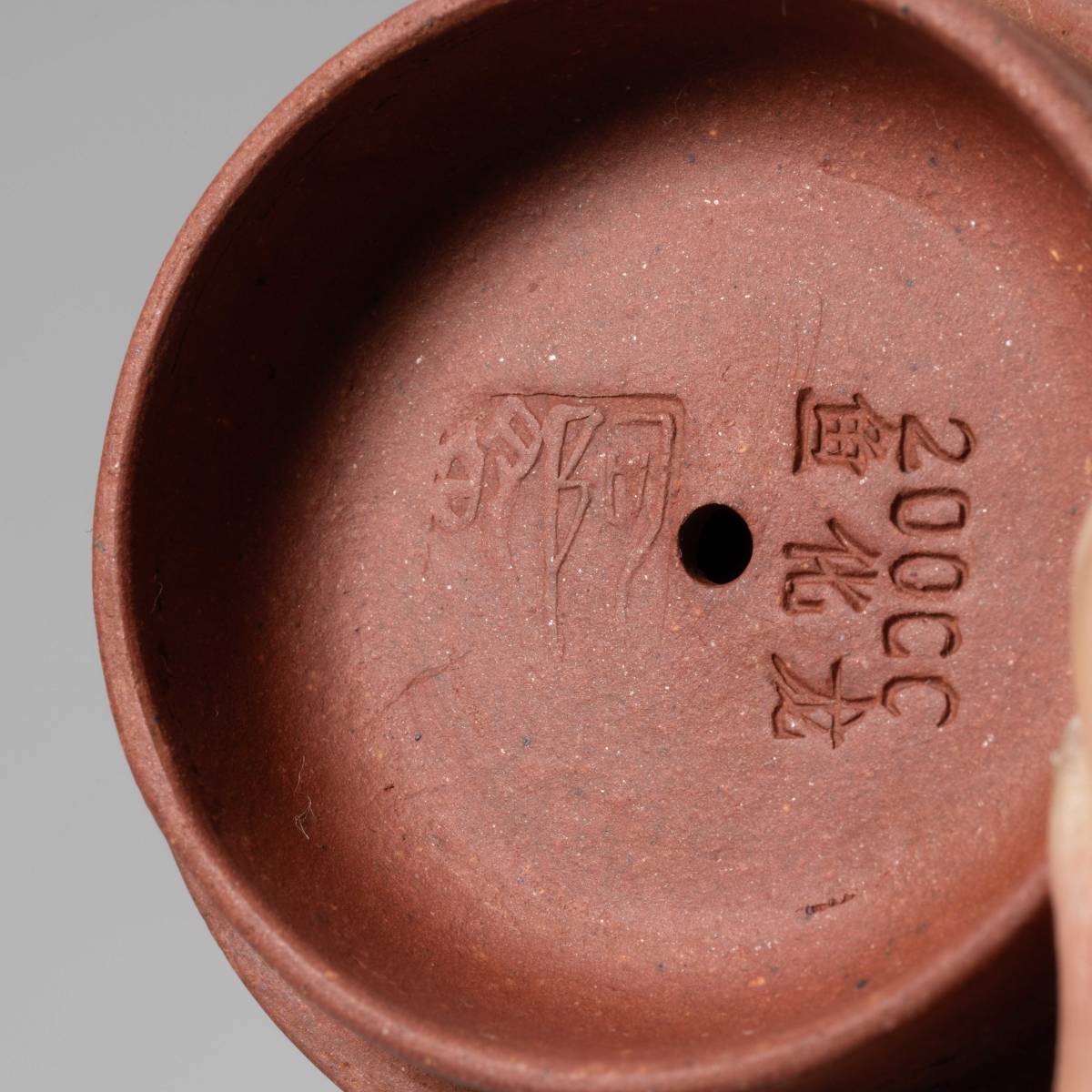 中国美術 在銘 刻龍紋 朱泥壺 茶碗 紫砂 急須 煎茶道具 茶道具