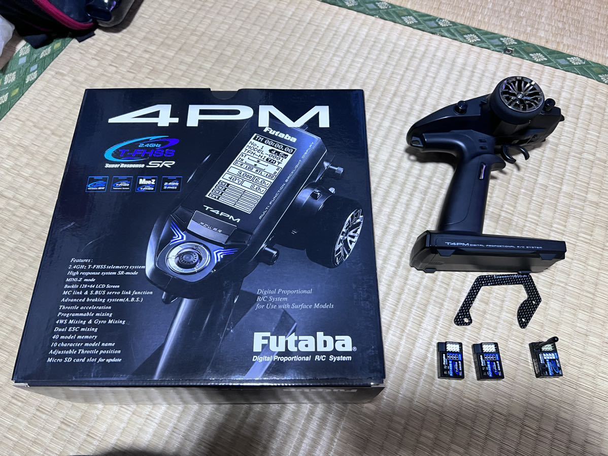 Futaba 4PM 受信機付 【公式通販】