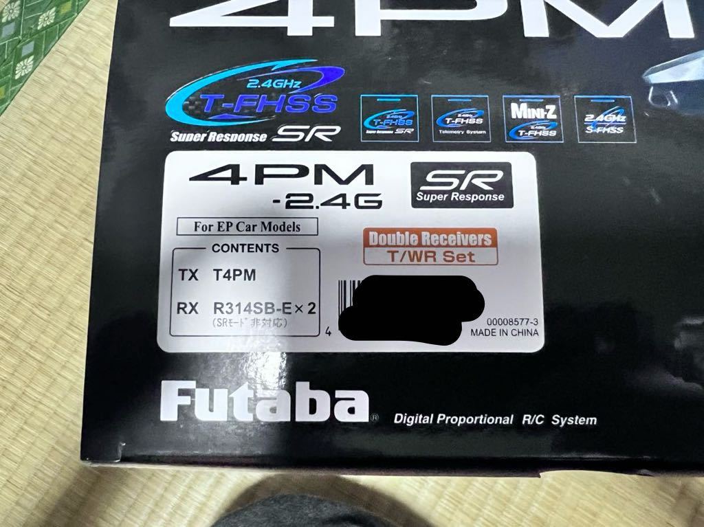 4PM Plus | T4PM R314SB-E フタバ プロポ 双葉電子工業 双葉電子工業