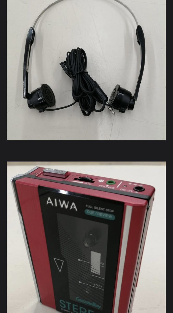 アイワ AIWA カセットボーイ ステレオカセットプレイヤー 希少品 HS