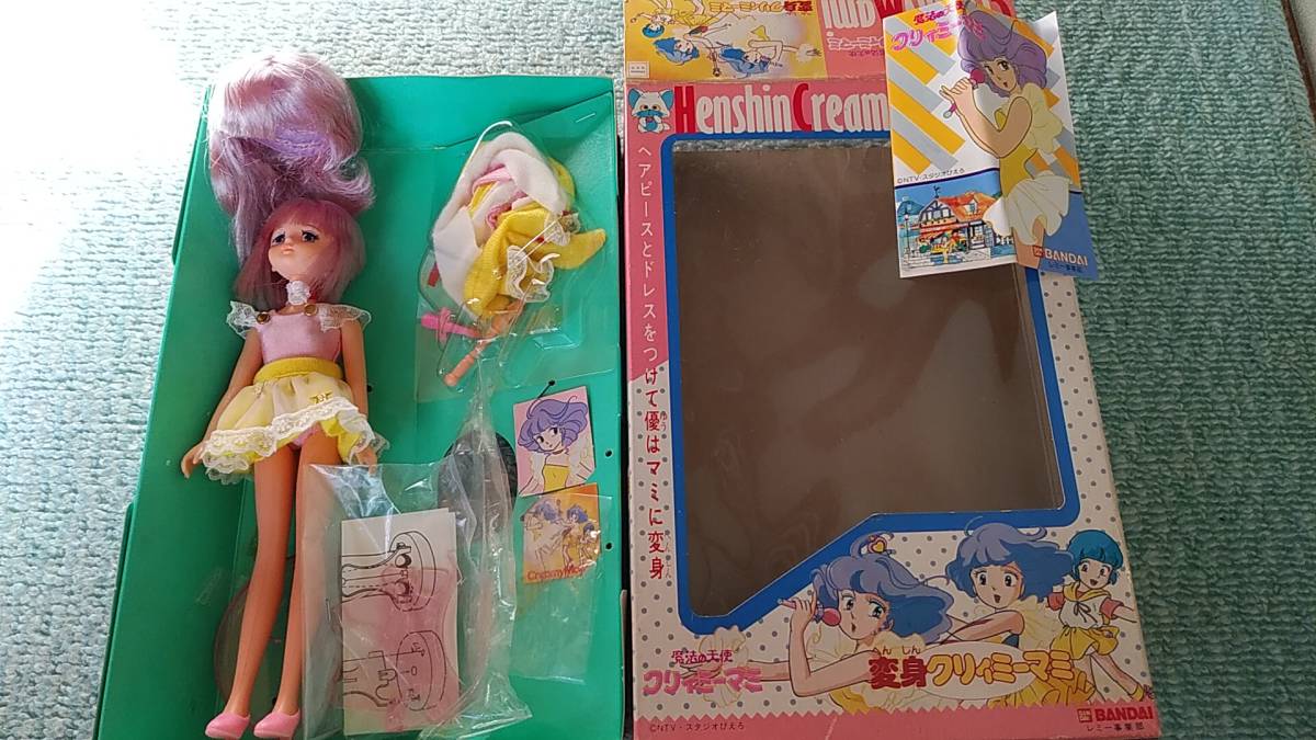 クリィミーマミ人形