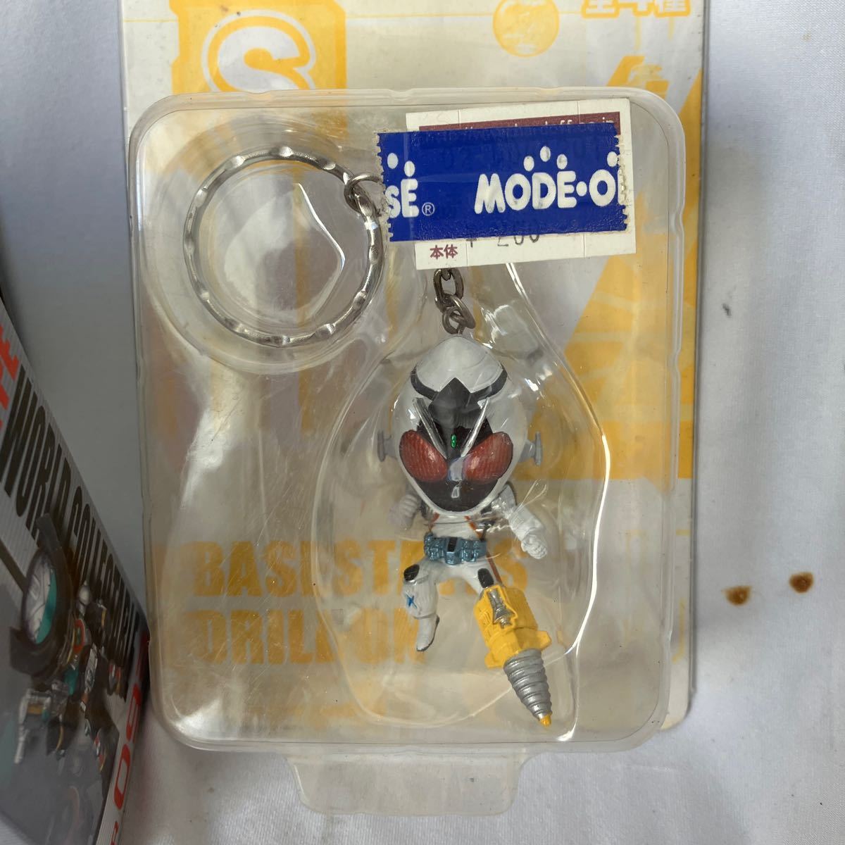 仮面ライダー マスコレプレミアム マスコレ マスクコレクション 仮面 