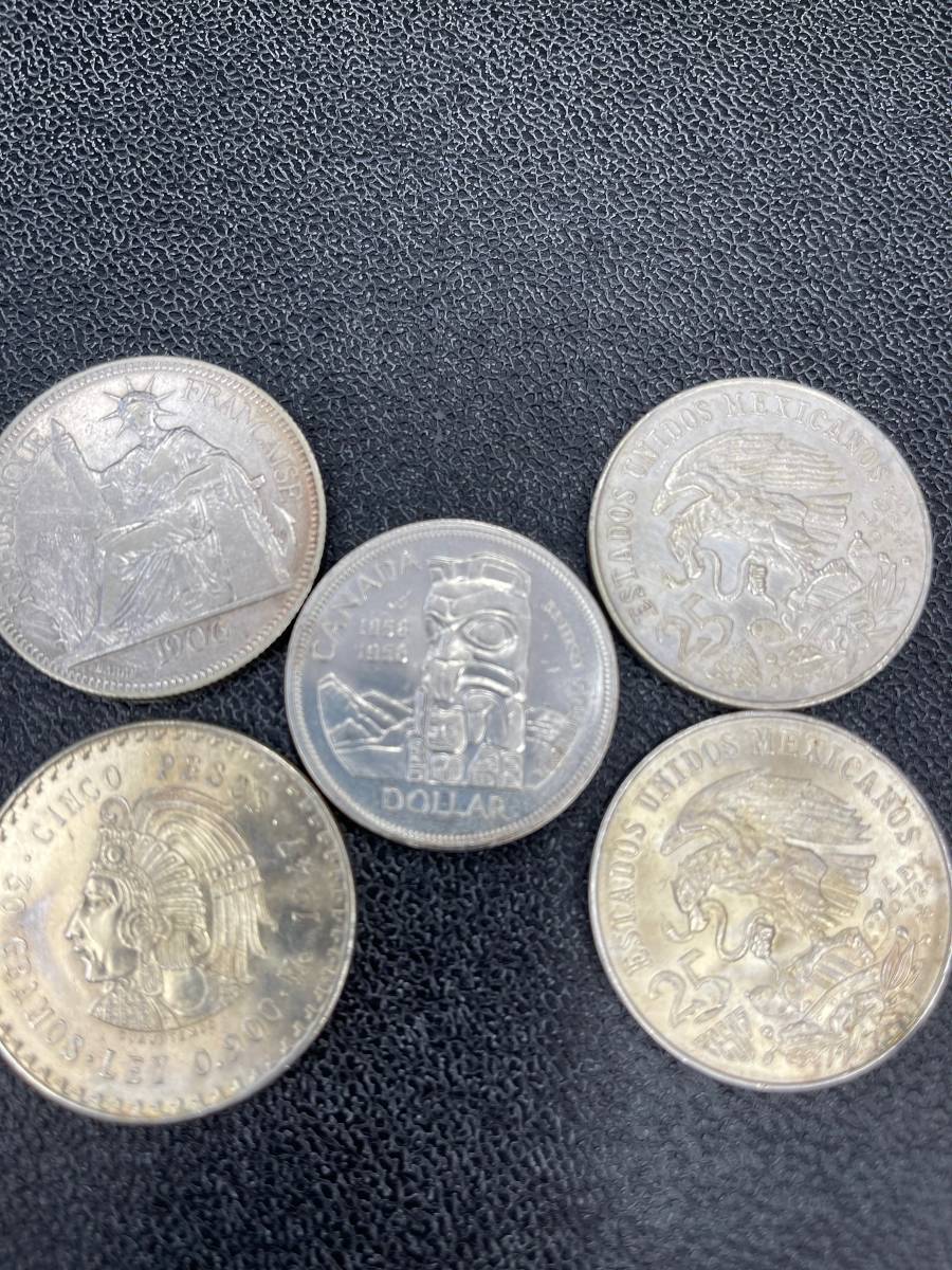 銀貨5枚おまとめ　メキシコ、フランス、カナダなど銀貨