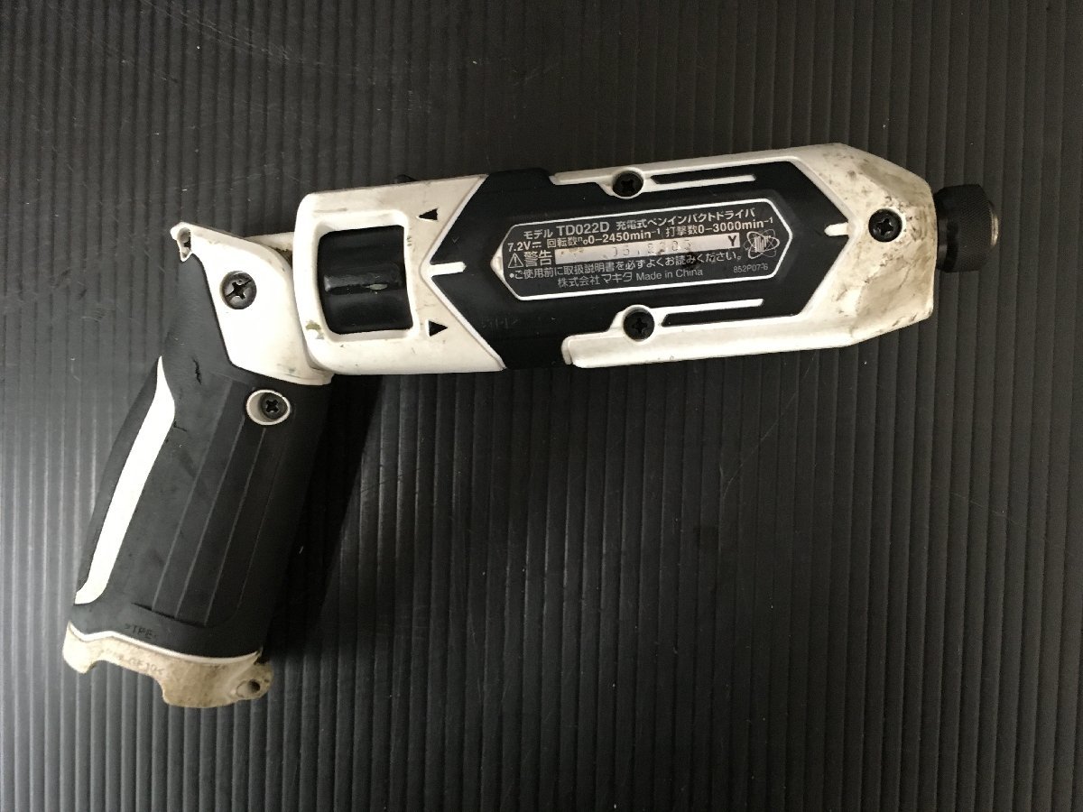中古品】☆makita(マキタ) 7.2v充電式ペンインパクトドライバ 白(1.5Ah 