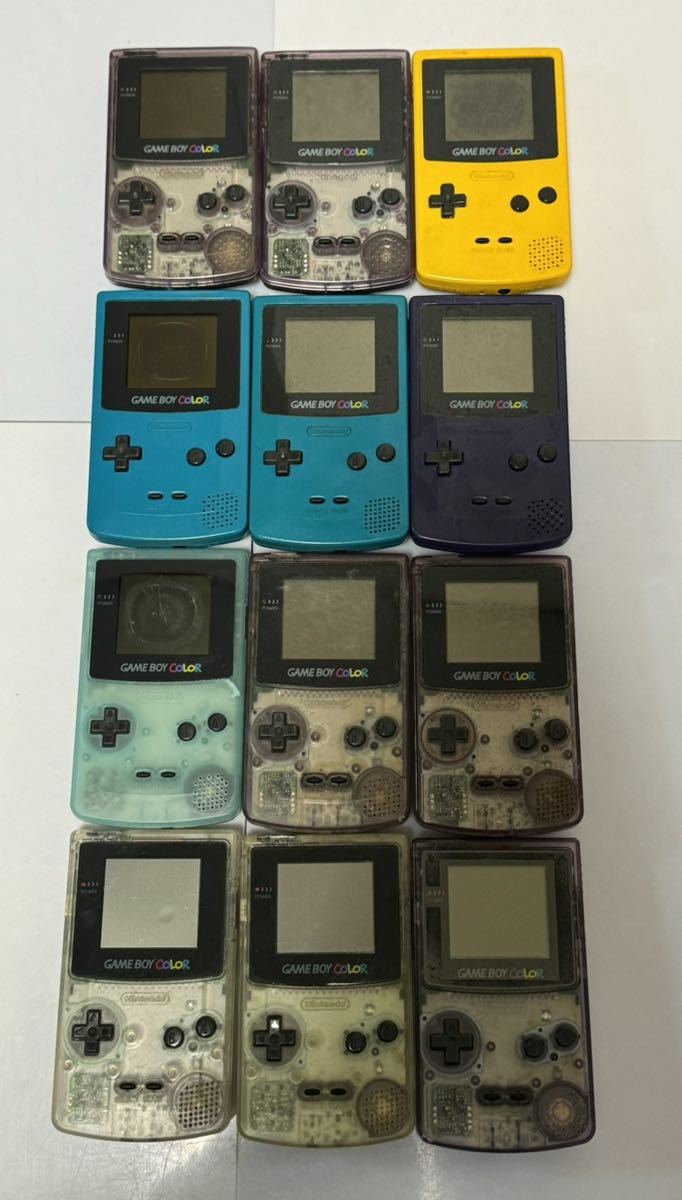 ゲームボーイカラー 本体　12台セット　ジャンク品(稼動品あり) 送料無料