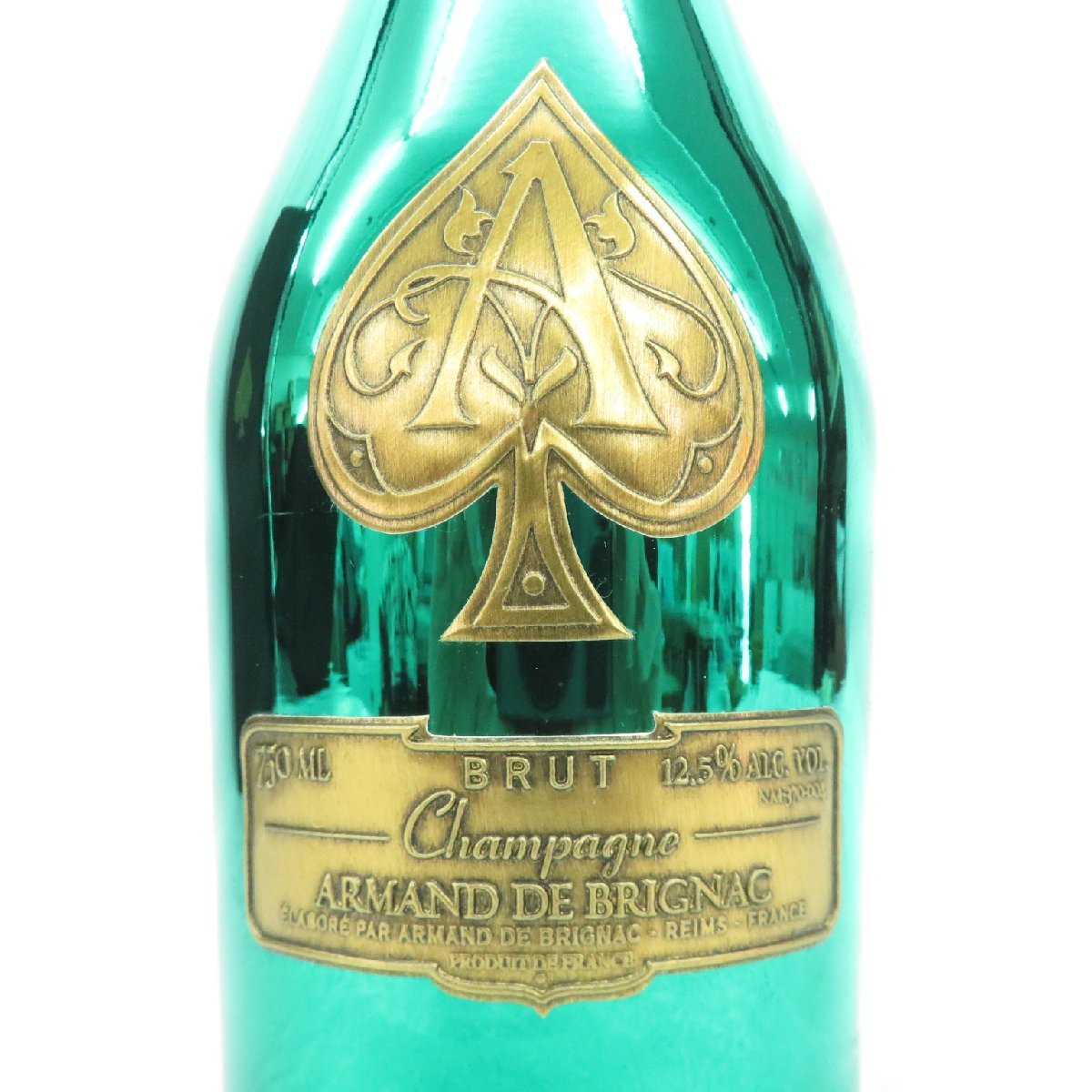 アルマン ド ブリニャック リミテッド エディション グリーン ボトル